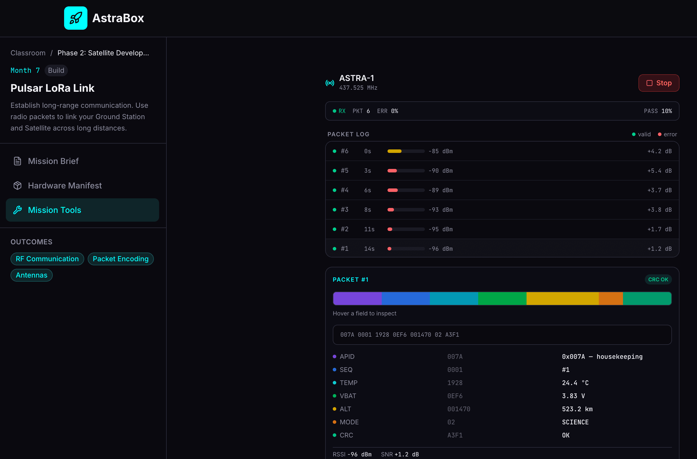 AstraBox screenshot